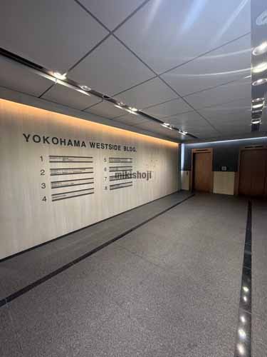 横浜ウエストサイドビル エントランス2