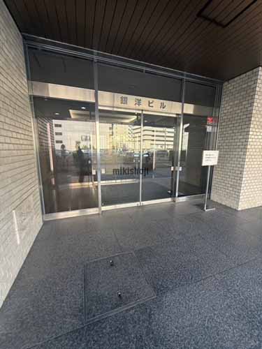 銀洋ビル エントランス2