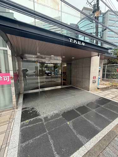 ＴＫビル 外観2