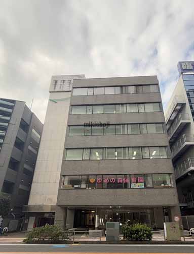 メガ・サンエスビル 外観2