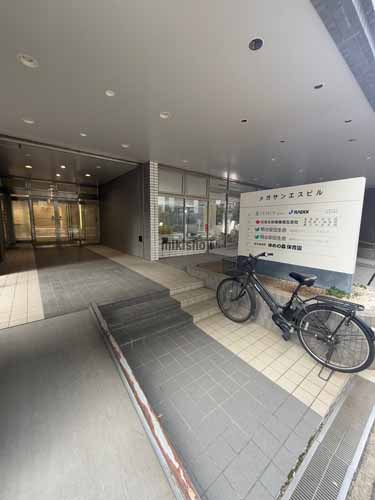 メガ・サンエスビル エントランス1