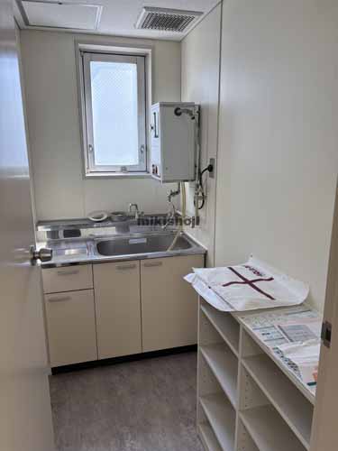 国際厚木ビル 水回り2