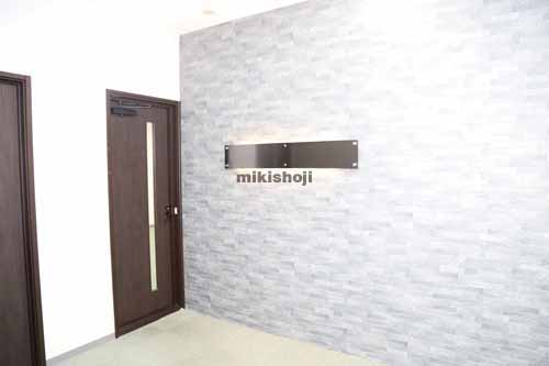 近藤ビル 貸室内2