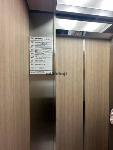 横浜神谷ビル エレベーターホール1