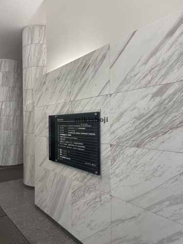 横浜メディア・ビジネスセンタービル エントランス1