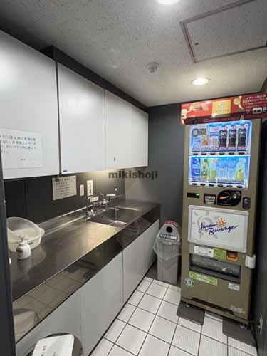 新横浜ＴＥＣＨビル　Ａ館 水回り1