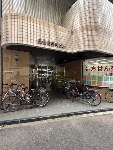 長者町福神ビル エントランス1