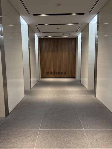 ＭＭパークビル エレベーターホール1