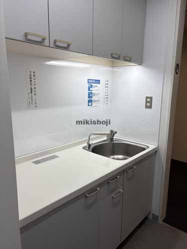 ＭＭパークビル 水回り2