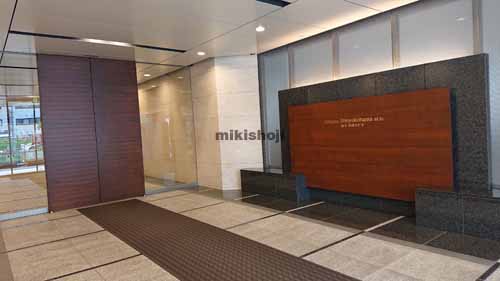 銀洋新横浜ビル エントランス1