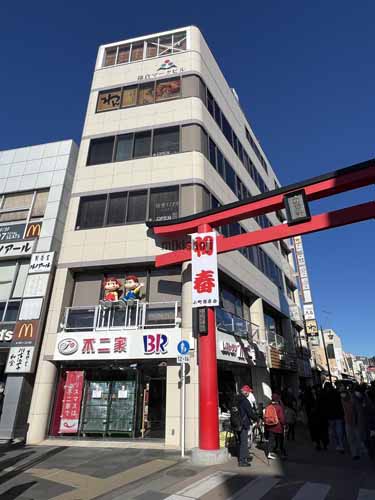 鎌倉マークビル 外観2