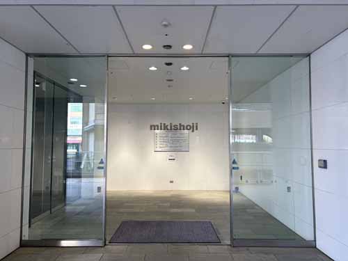 戸塚区のＢＥＬＩＳＴＡタワー東戸塚 エントランス3