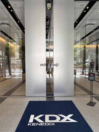 ＫＤＸ武蔵小杉ビル エントランス1