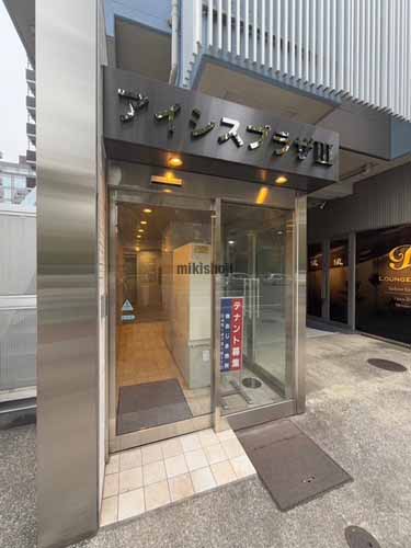 アイシスプラザⅢ エントランス2