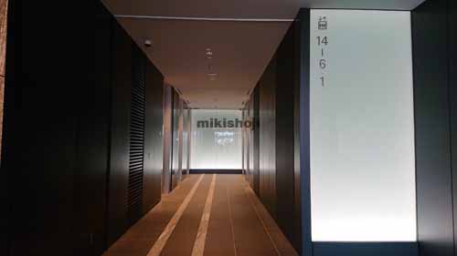 ＶｉＮＡ　ＧＡＲＤＥＮＳ　ＯＦＦＩＣＥ エレベーターホール1