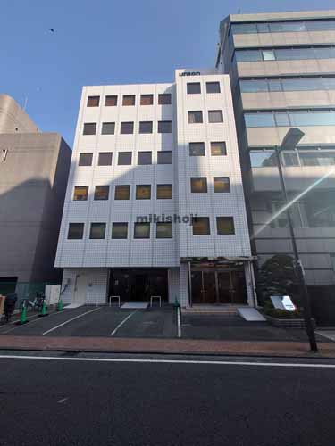 ユニオンビル 外観2