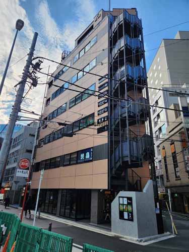 第二東海ビル 外観2