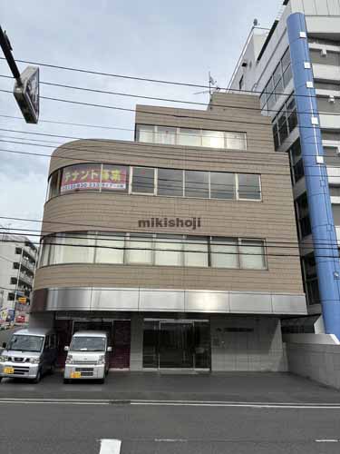 戸塚区の六国建設ビル 外観2