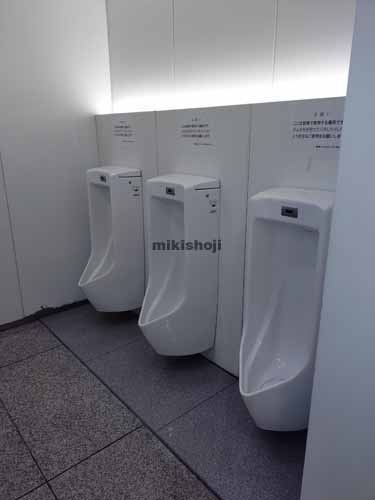 名駅・那古野の名古屋国際センタービル 水回り1