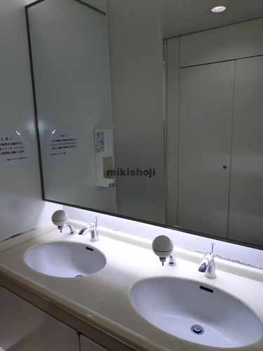 名駅・那古野の名古屋国際センタービル 水回り3
