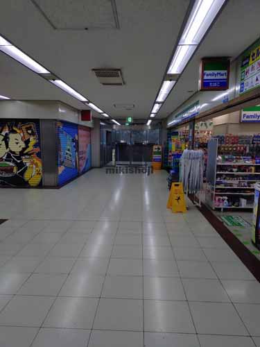 名駅・那古野の名古屋国際センタービル 付帯設備2
