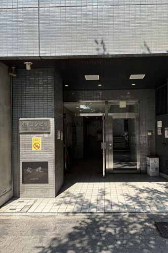 名駅・那古野のメイヨンビル エントランス1