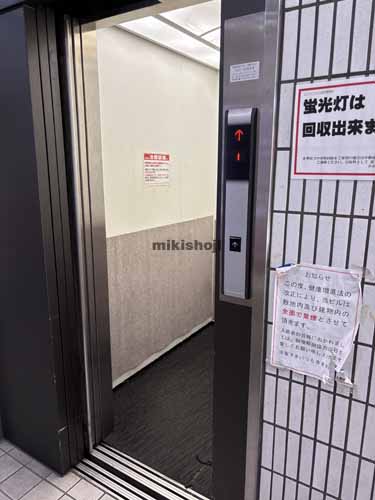 名駅・那古野のメイヨンビル エレベーターホール1