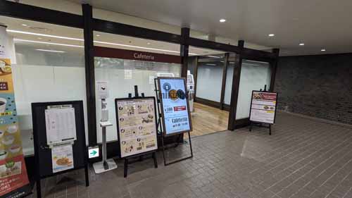 東海ビルディング 付帯設備6