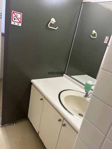 第二原ビルディング 水回り1