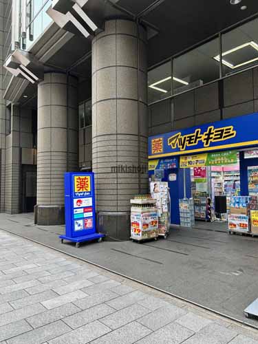 ニッタビル エントランス3