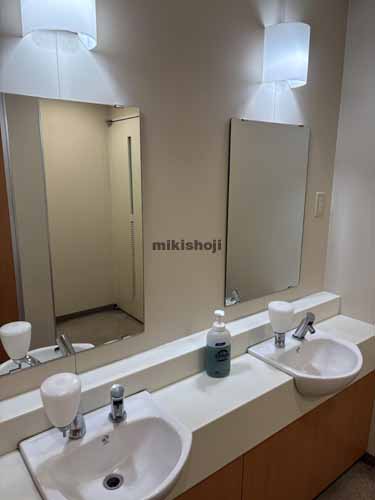 アーク白川公園ビルディング本館 水回り4