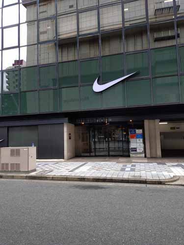 いちご栄ビル 外観2