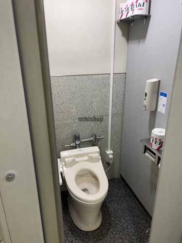 セントラルビル 水回り2