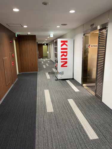 セントラルビル 付帯設備1