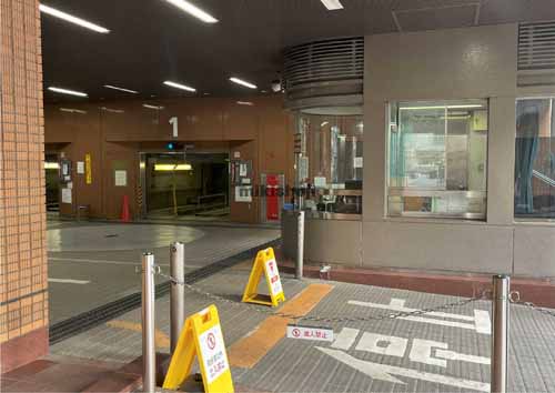 日土地名古屋ビル 付帯設備1