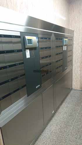 桜通大津第一生命ビルディング 水回り4