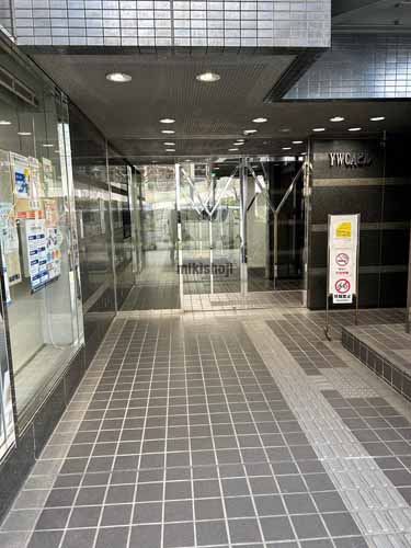 ＹＷＣＡビル エントランス2