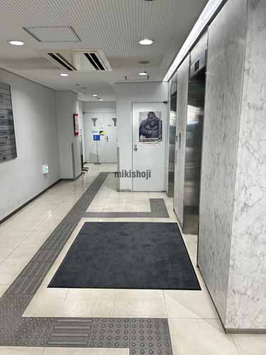 ＹＷＣＡビル エレベーターホール1