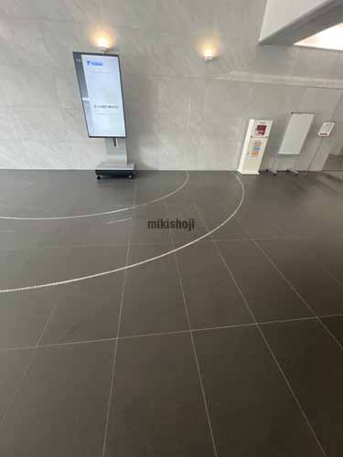 円山ニッセイビル エントランス1