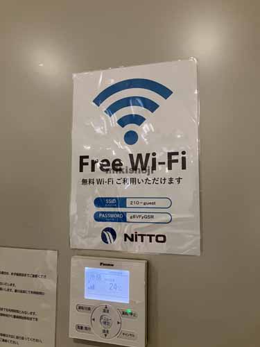 中区その他のＮＩＴＴＯビル 付帯設備1