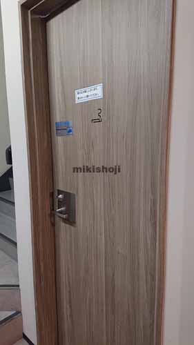 名古屋御園ビル 付帯設備2