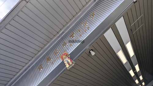 伏見ビル エントランス1