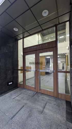 アーク栄本町ビルディング エントランス1