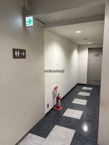 今池セントラルビル 水回り3