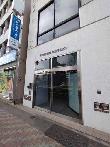 明治安田生命今池内山ビル 外観3