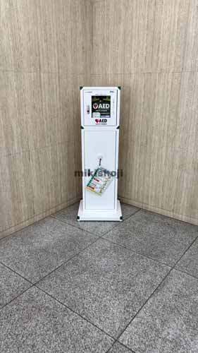 昭和区全域の朝日生命名古屋東ビル 付帯設備1