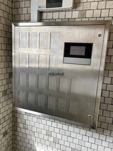 電波学園金山第２ビル 付帯設備2