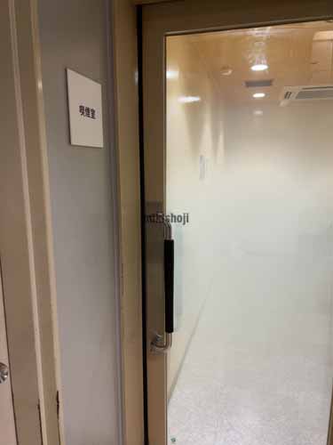 電波学園金山第２ビル 付帯設備3