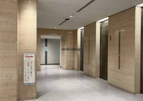 ＮＨＫ名古屋放送センタービル エレベーターホール2