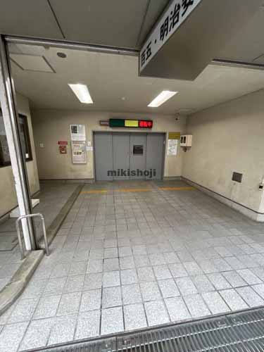 百五・明治安田ビル 付帯設備2